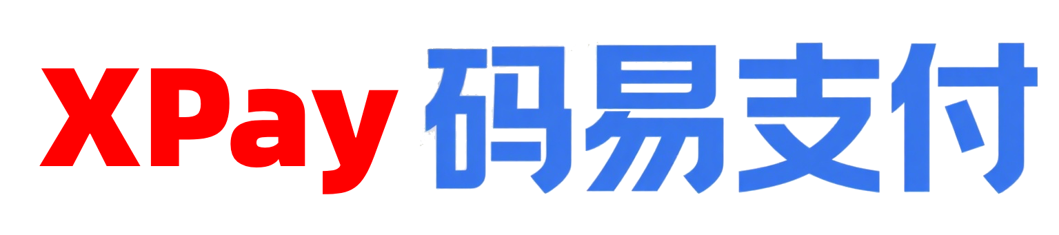 码支付官网-易支付系统