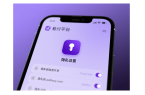聚合支付：助力企业优化支付流程，提升用户